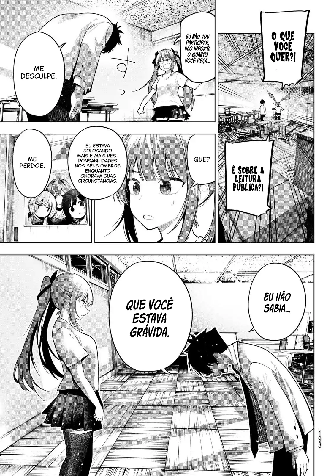 Read Mayonaka Heart Tune pt Manga Online