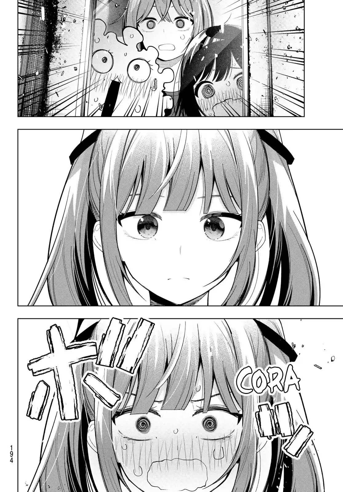 Read Mayonaka Heart Tune pt Manga Online
