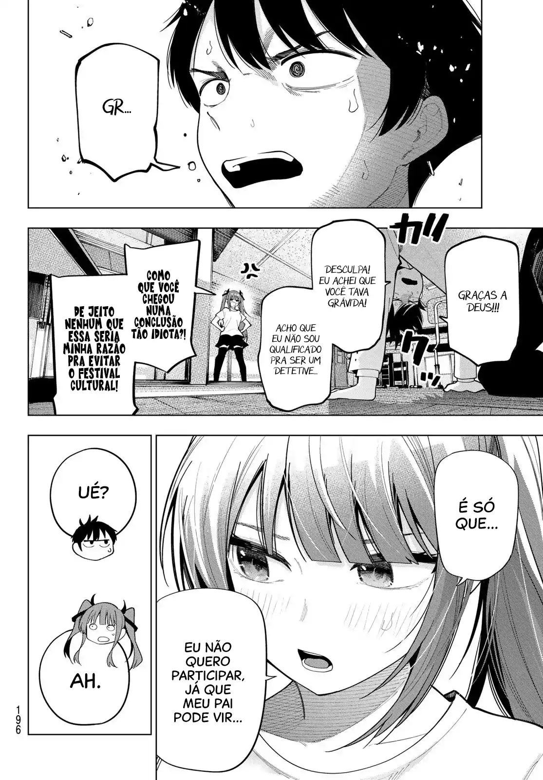 Read Mayonaka Heart Tune pt Manga Online