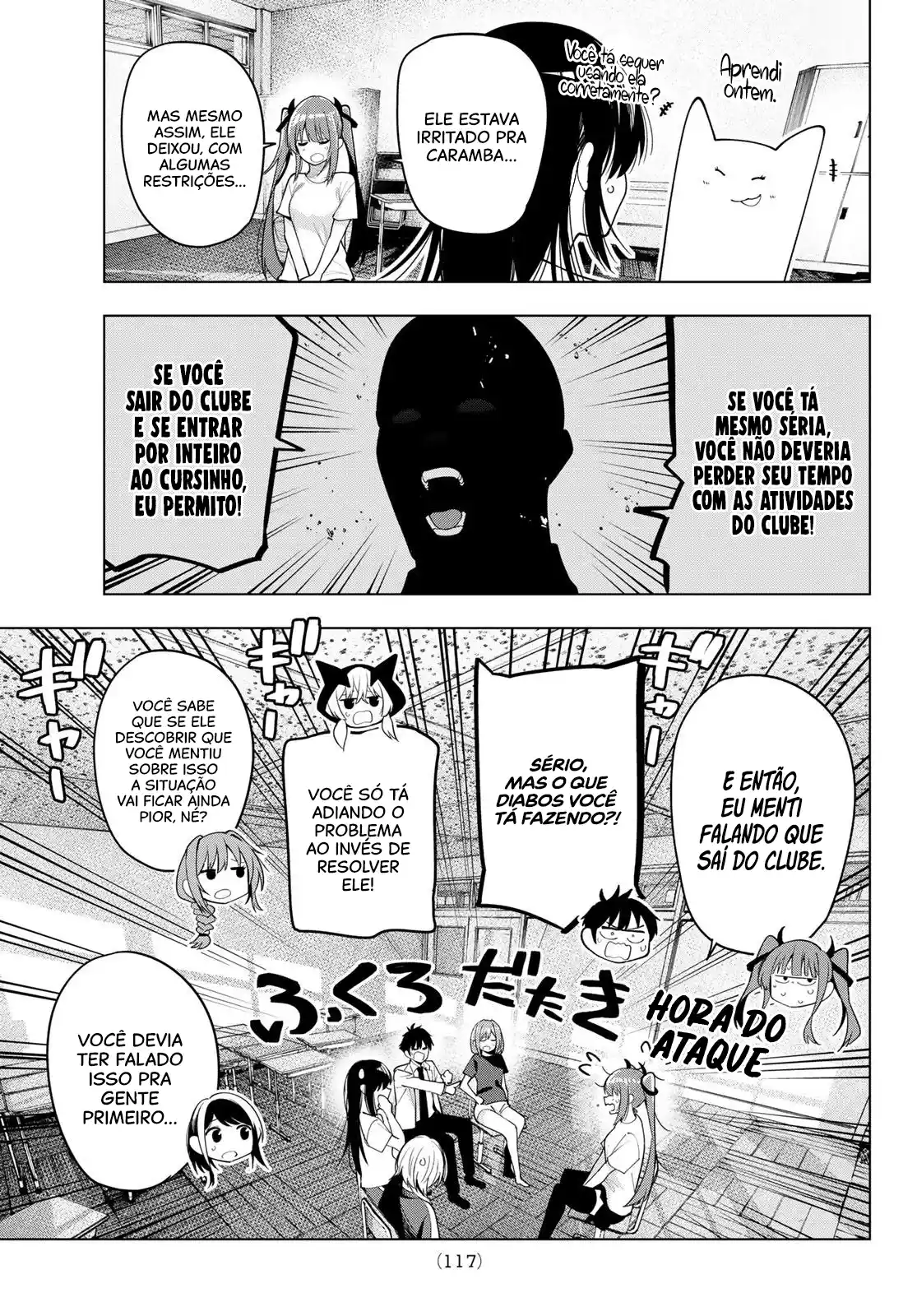 Read Mayonaka Heart Tune pt Manga Online
