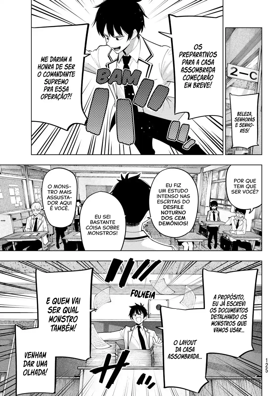Read Mayonaka Heart Tune pt Manga Online