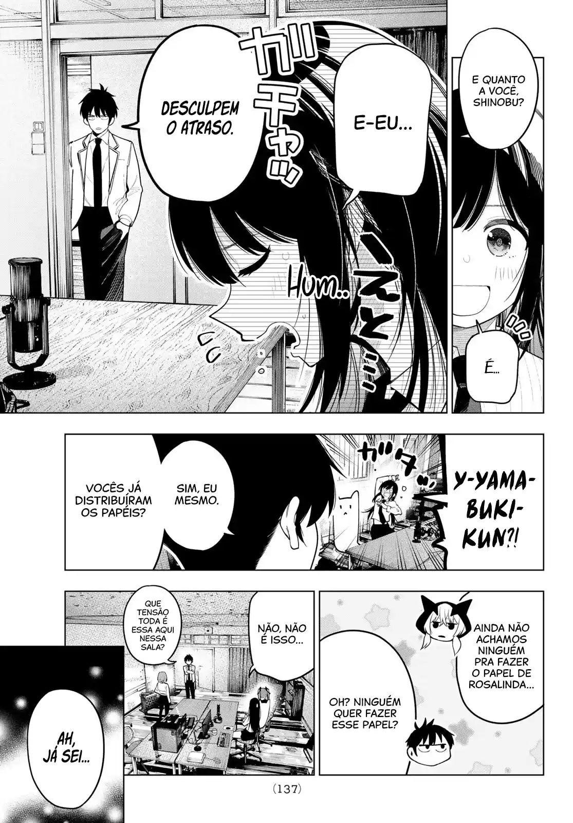 Read Mayonaka Heart Tune pt Manga Online