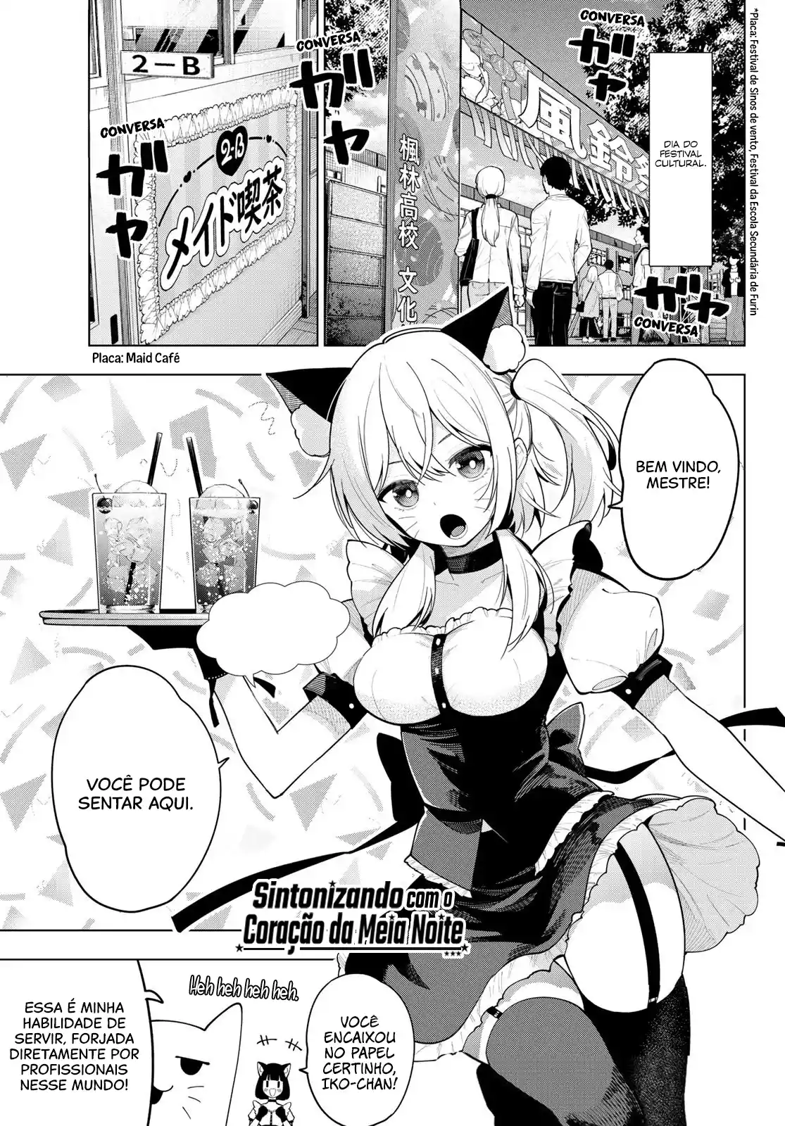 Read Mayonaka Heart Tune pt Manga Online