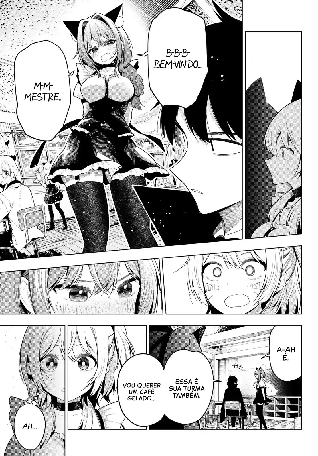 Read Mayonaka Heart Tune pt Manga Online