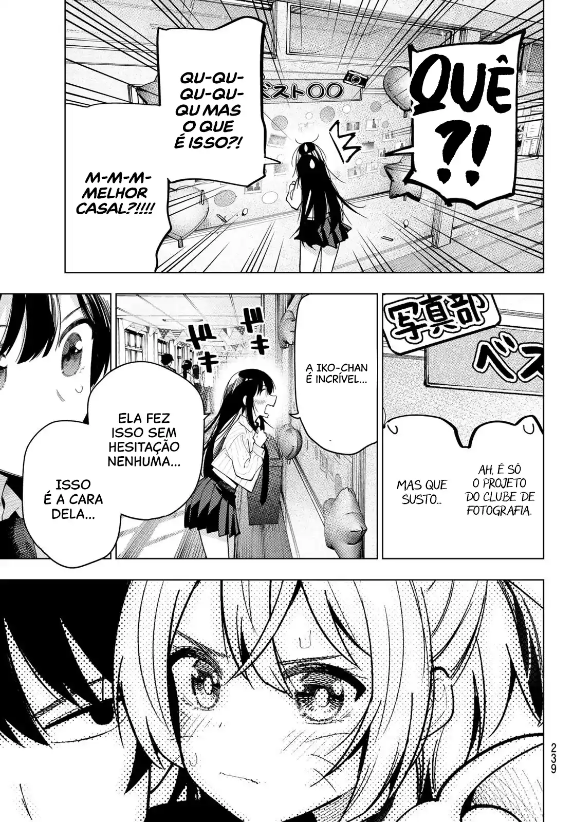 Read Mayonaka Heart Tune pt Manga Online