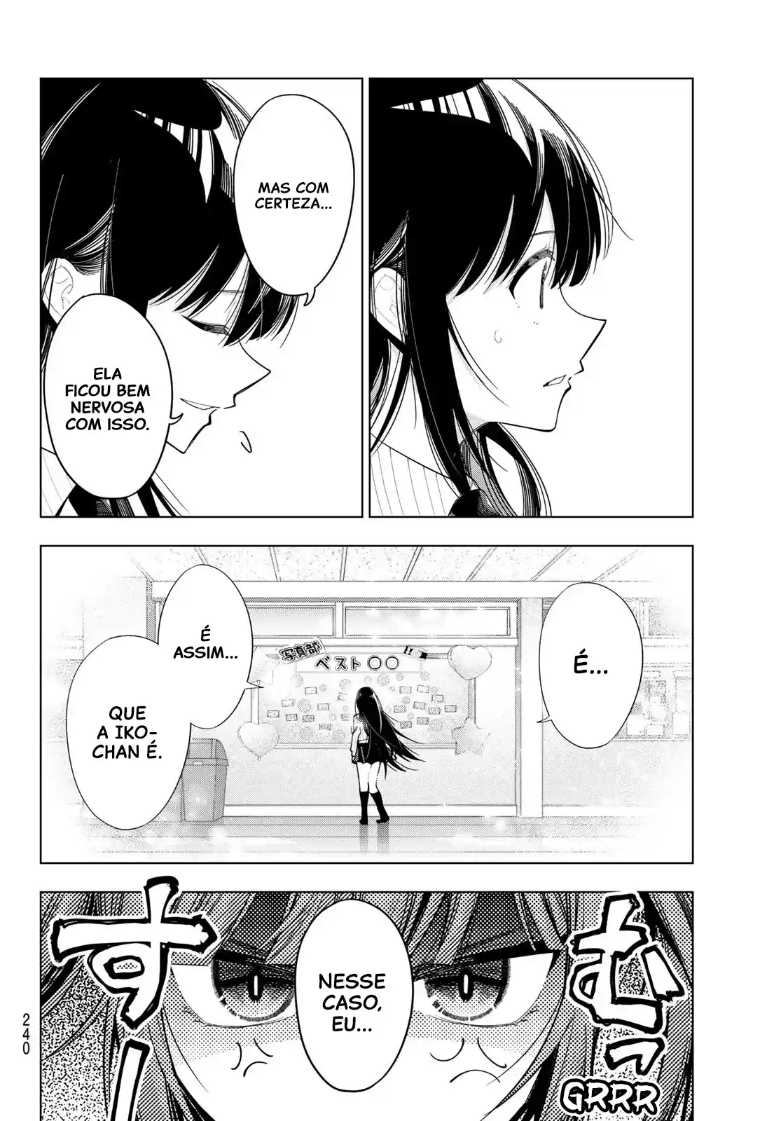 Read Mayonaka Heart Tune pt Manga Online