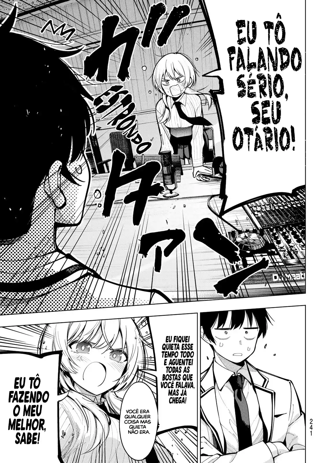 Read Mayonaka Heart Tune pt Manga Online