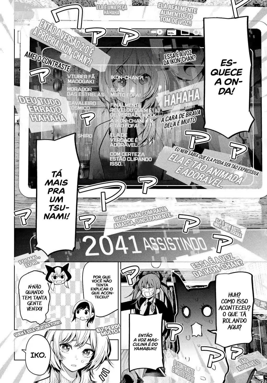 Read Mayonaka Heart Tune pt Manga Online