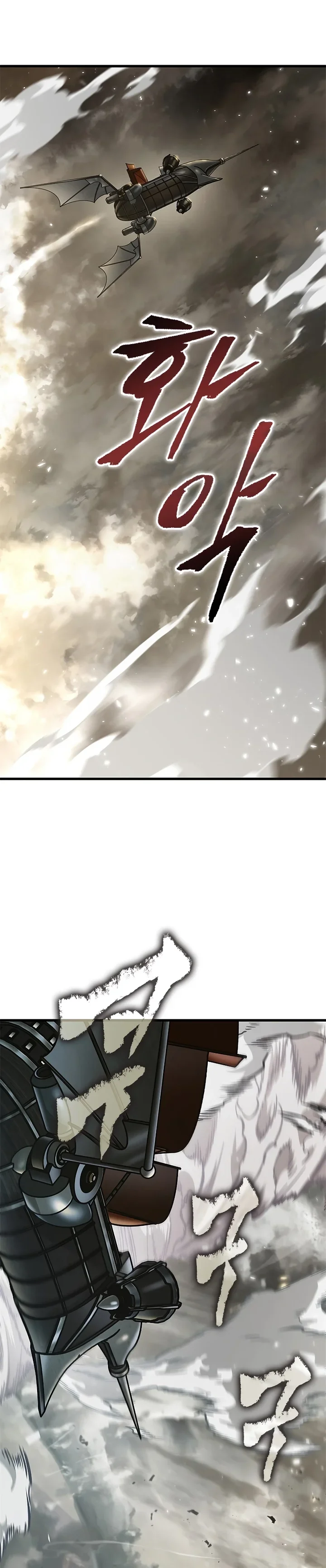 Read Me Escolhe! pt Manga Online