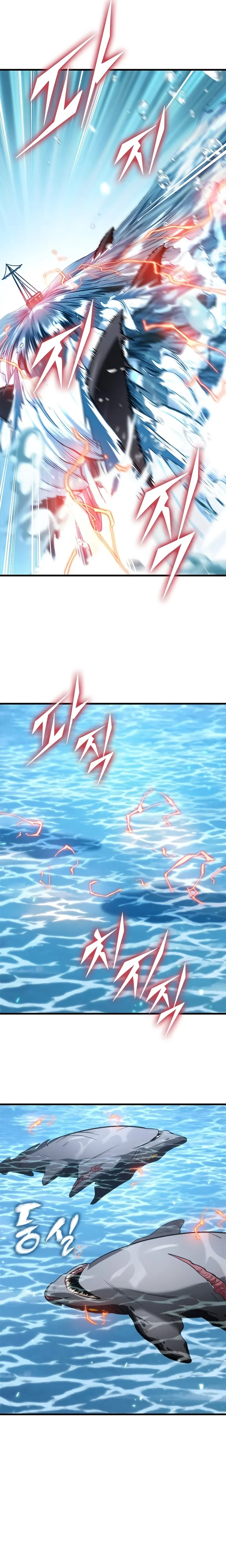 Read Me Escolhe! pt Manga Online