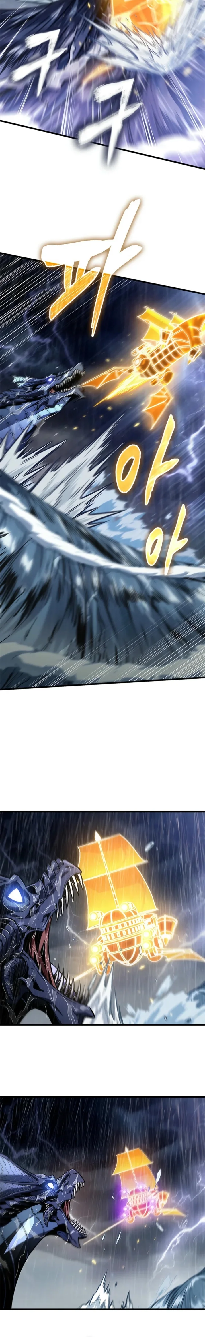 Read Me Escolhe! pt Manga Online