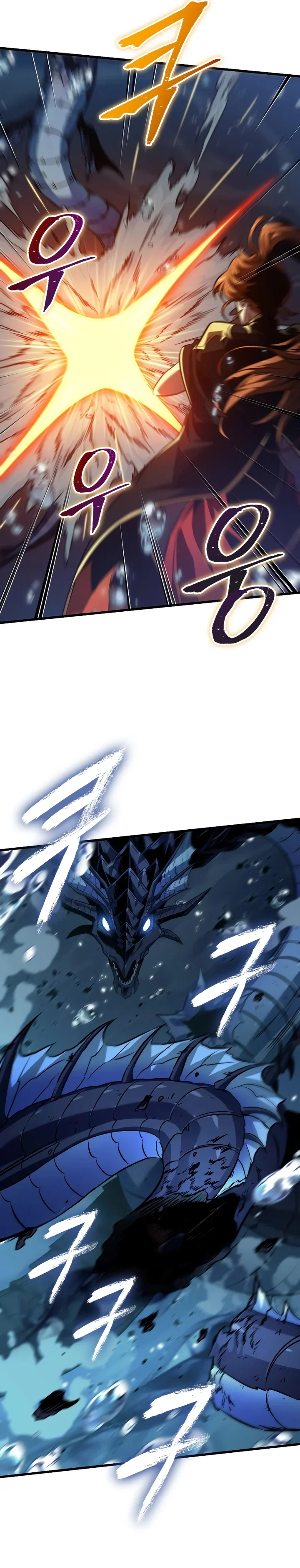 Read Me Escolhe! pt Manga Online