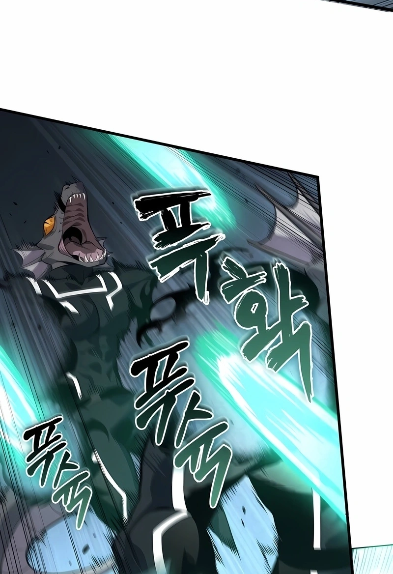 Read Me Escolhe! pt Manga Online