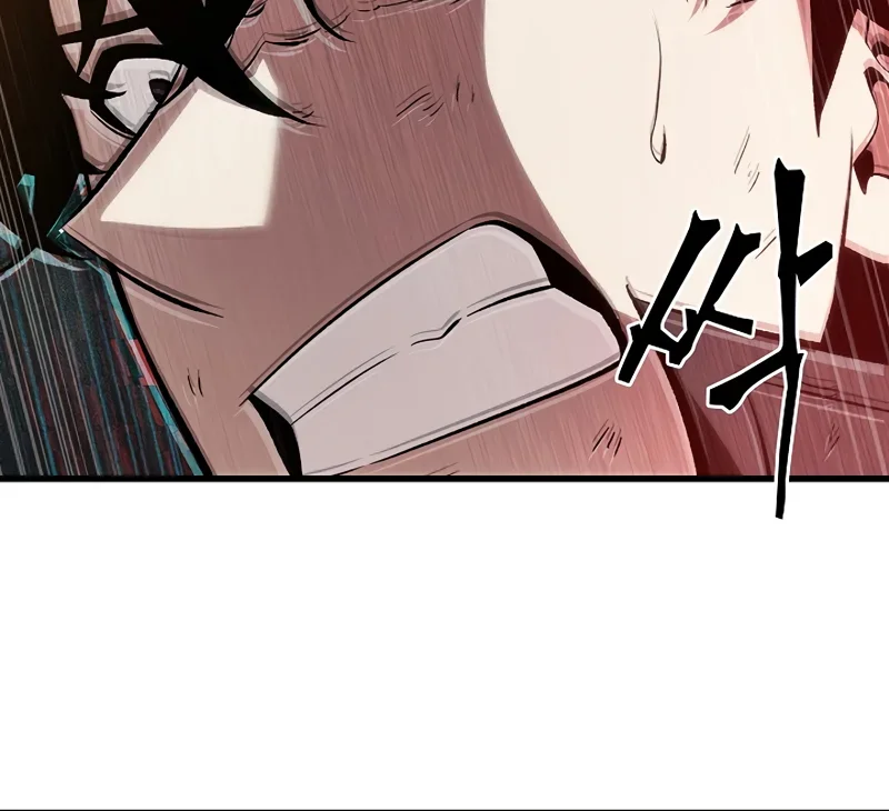 Read Me Escolhe! pt Manga Online