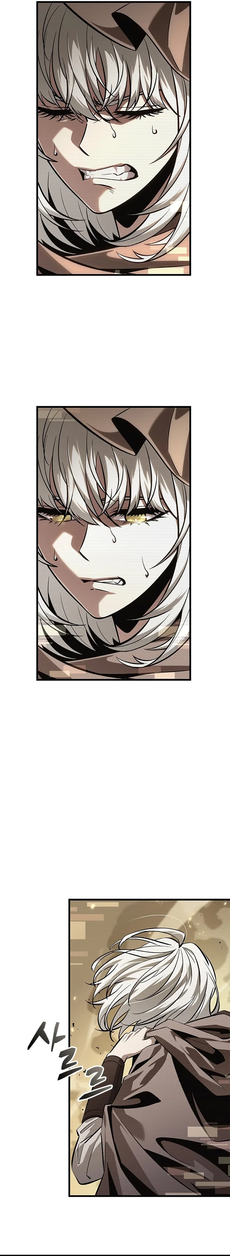 Read Me Escolhe! pt Manga Online