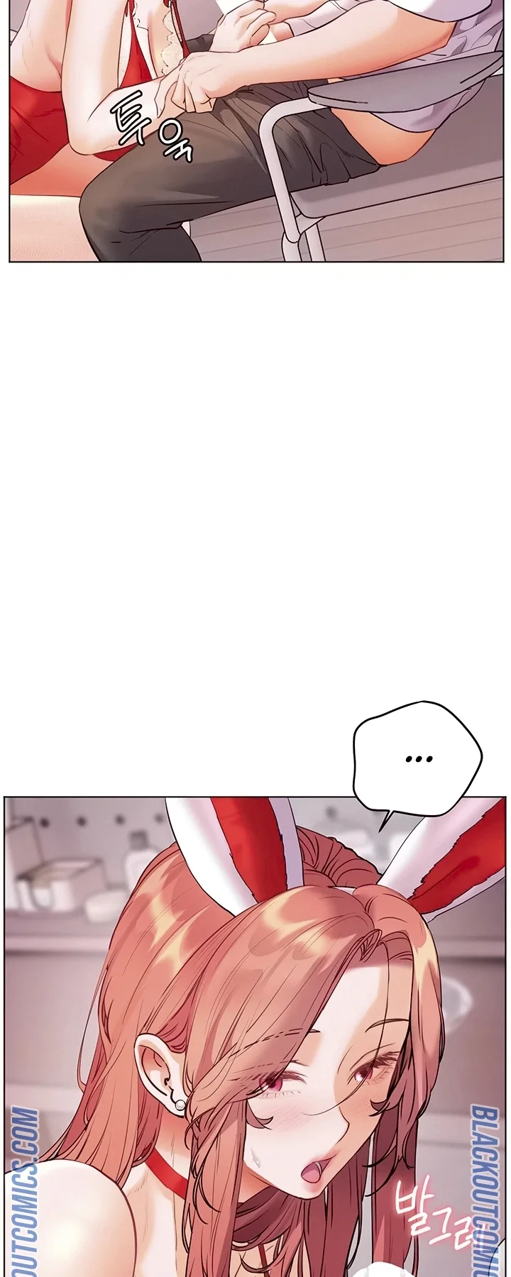 Read Missão dos Professores pt Manga Online