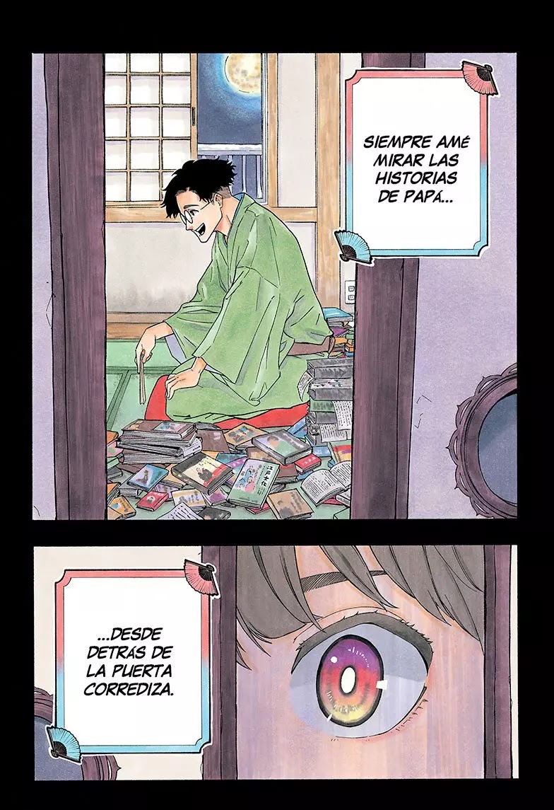 Read Akane Banashi ES Manga Online