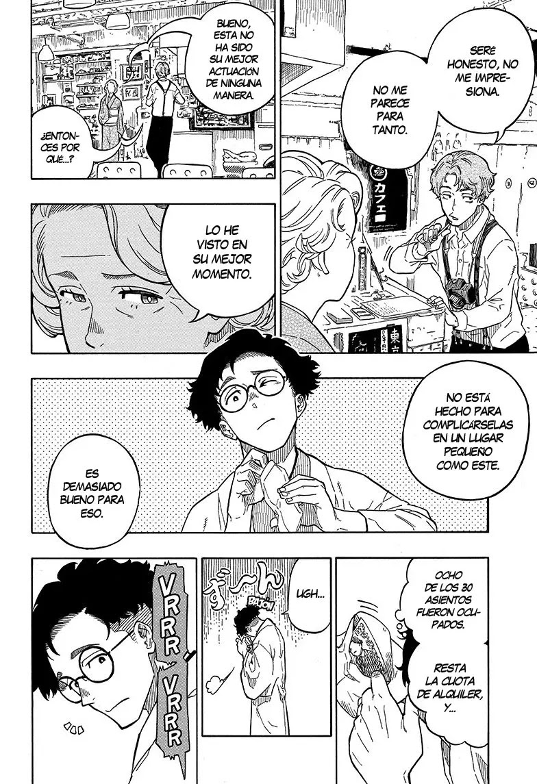 Read Akane Banashi ES Manga Online