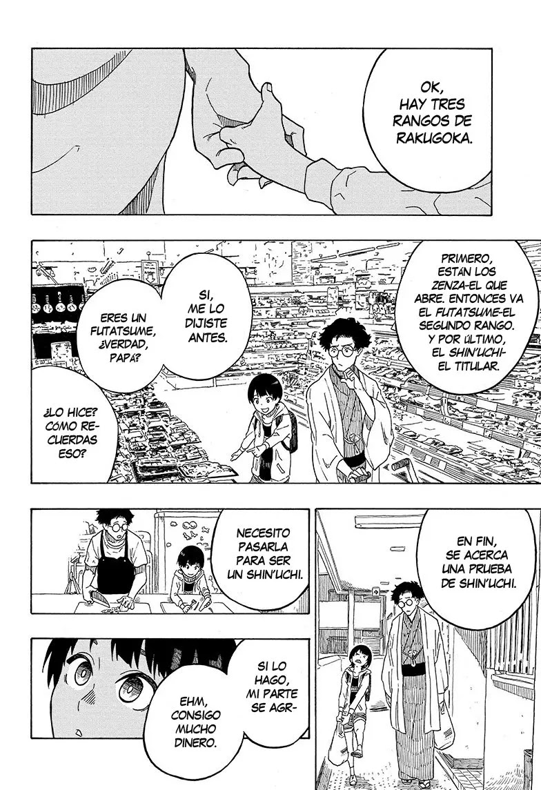 Read Akane Banashi ES Manga Online