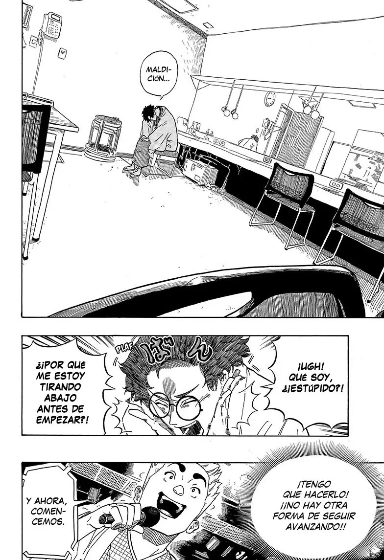 Read Akane Banashi ES Manga Online