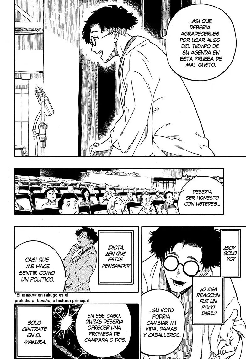 Read Akane Banashi ES Manga Online