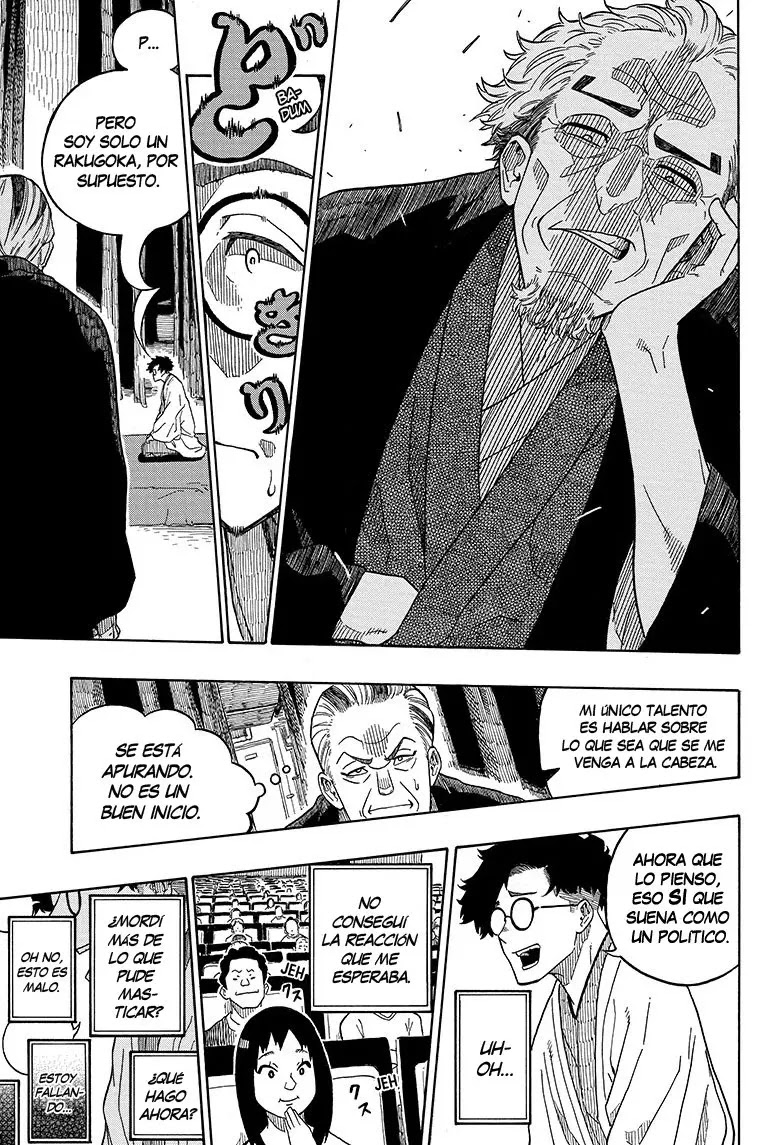 Read Akane Banashi ES Manga Online