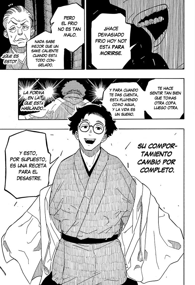 Read Akane Banashi ES Manga Online