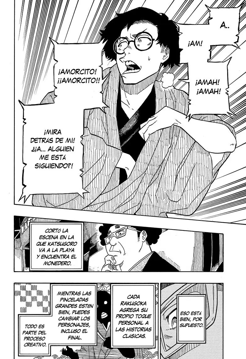 Read Akane Banashi ES Manga Online