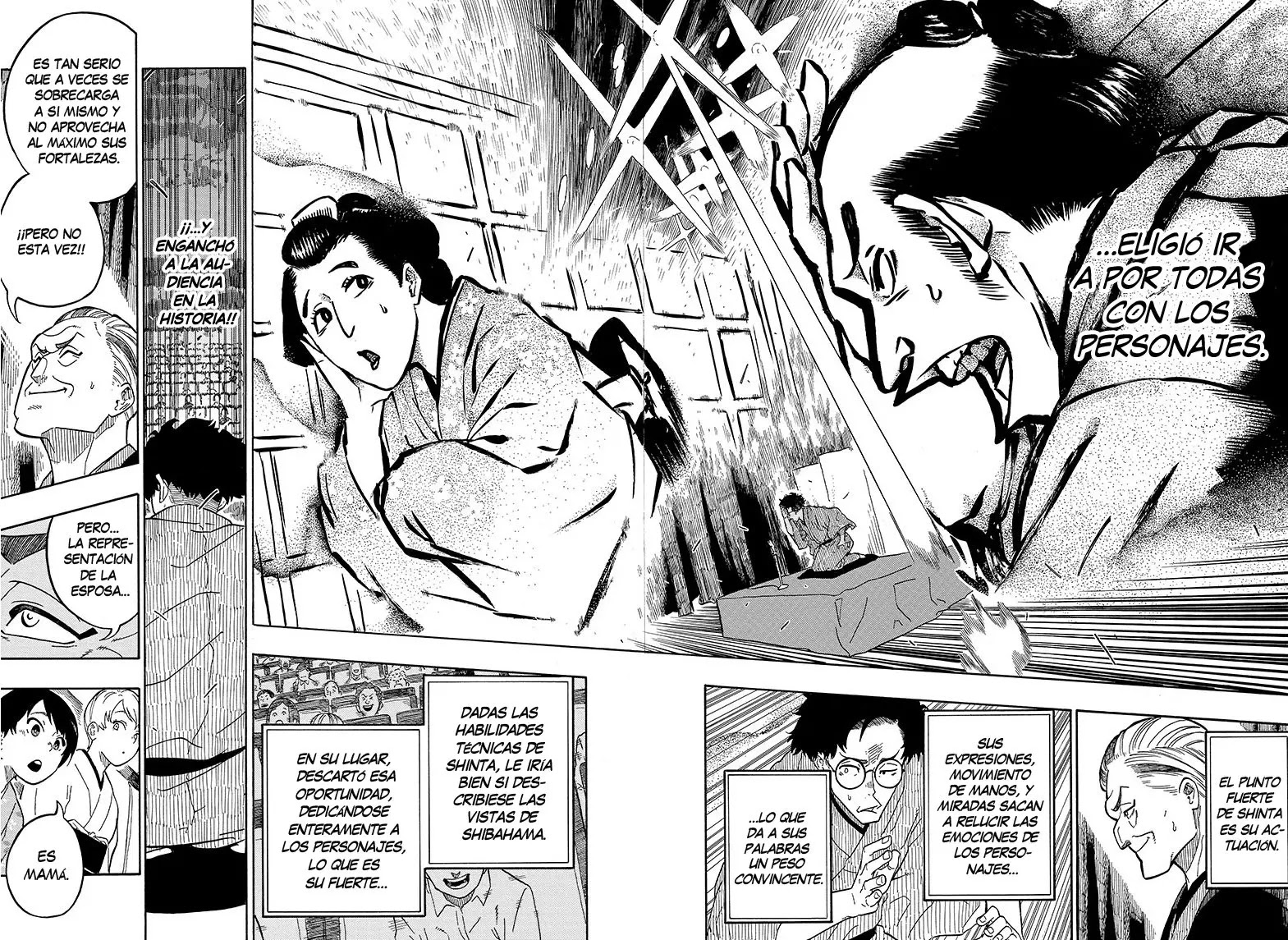 Read Akane Banashi ES Manga Online