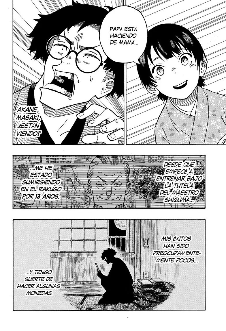 Read Akane Banashi ES Manga Online