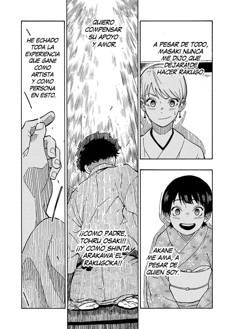 Read Akane Banashi ES Manga Online