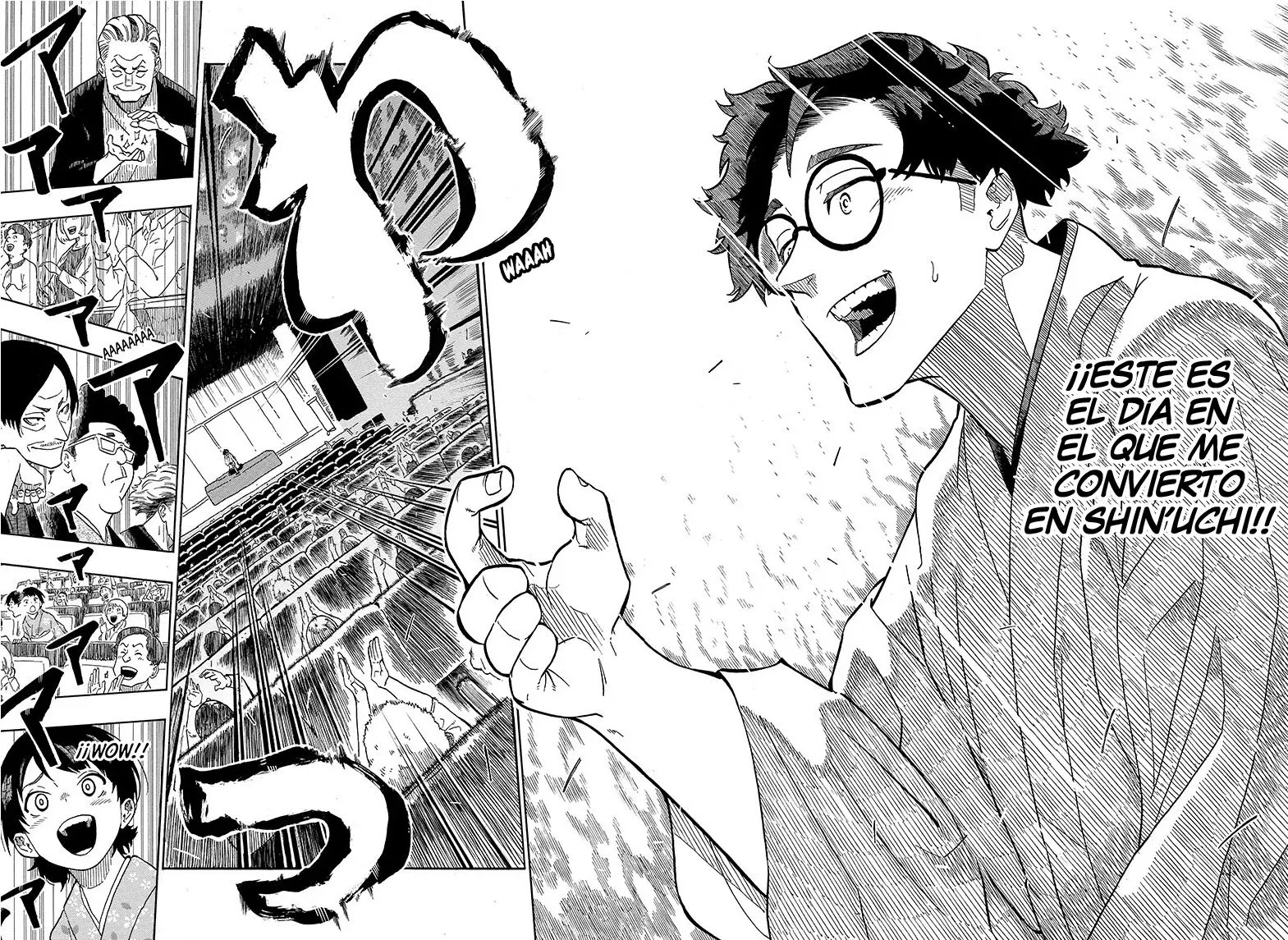 Read Akane Banashi ES Manga Online