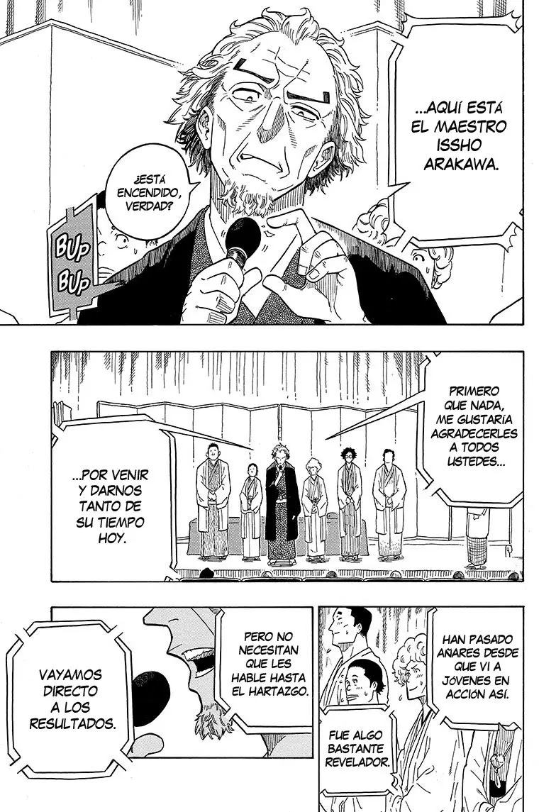 Read Akane Banashi ES Manga Online