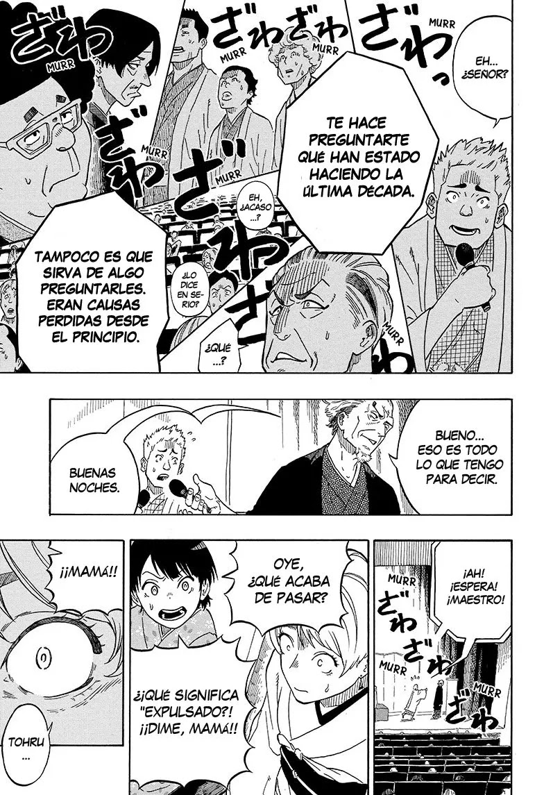 Read Akane Banashi ES Manga Online