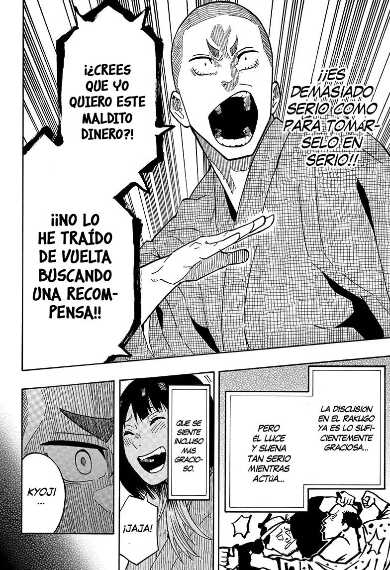 Read Akane Banashi ES Manga Online