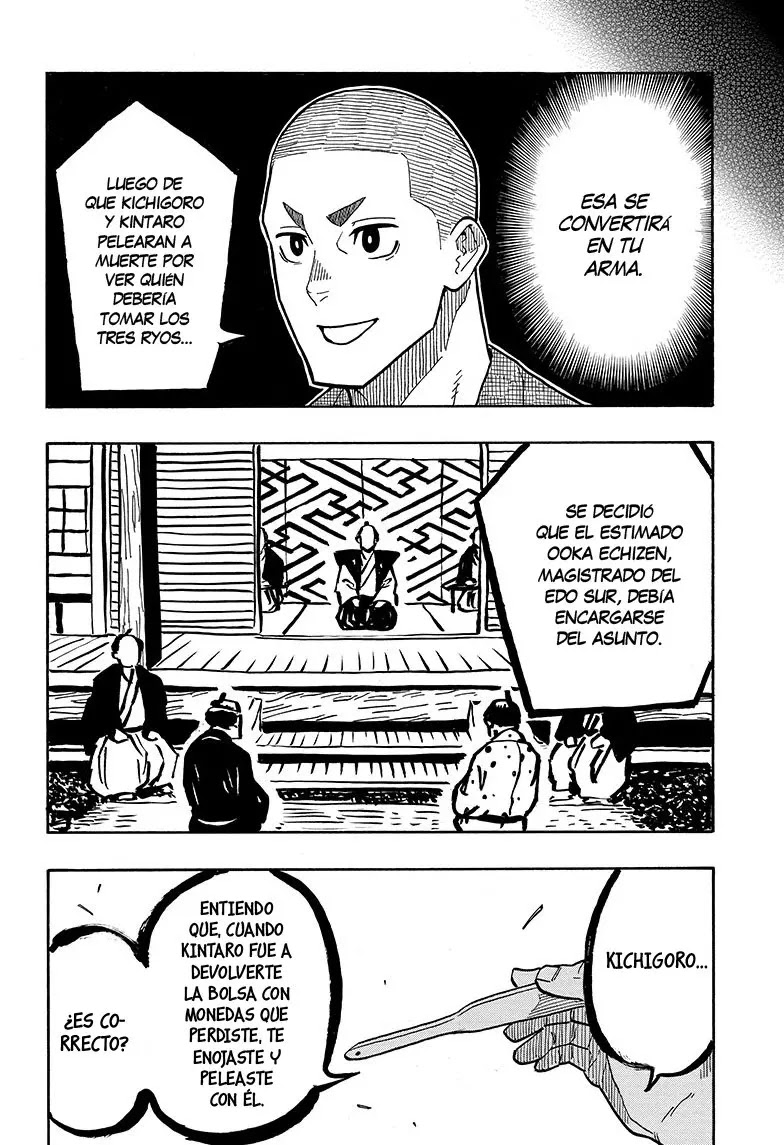 Read Akane Banashi ES Manga Online