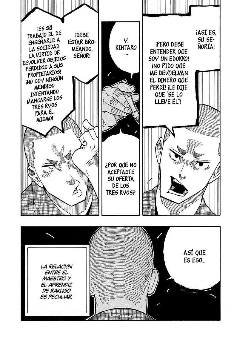 Read Akane Banashi ES Manga Online