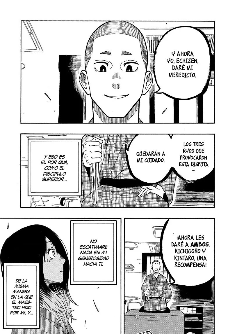 Read Akane Banashi ES Manga Online