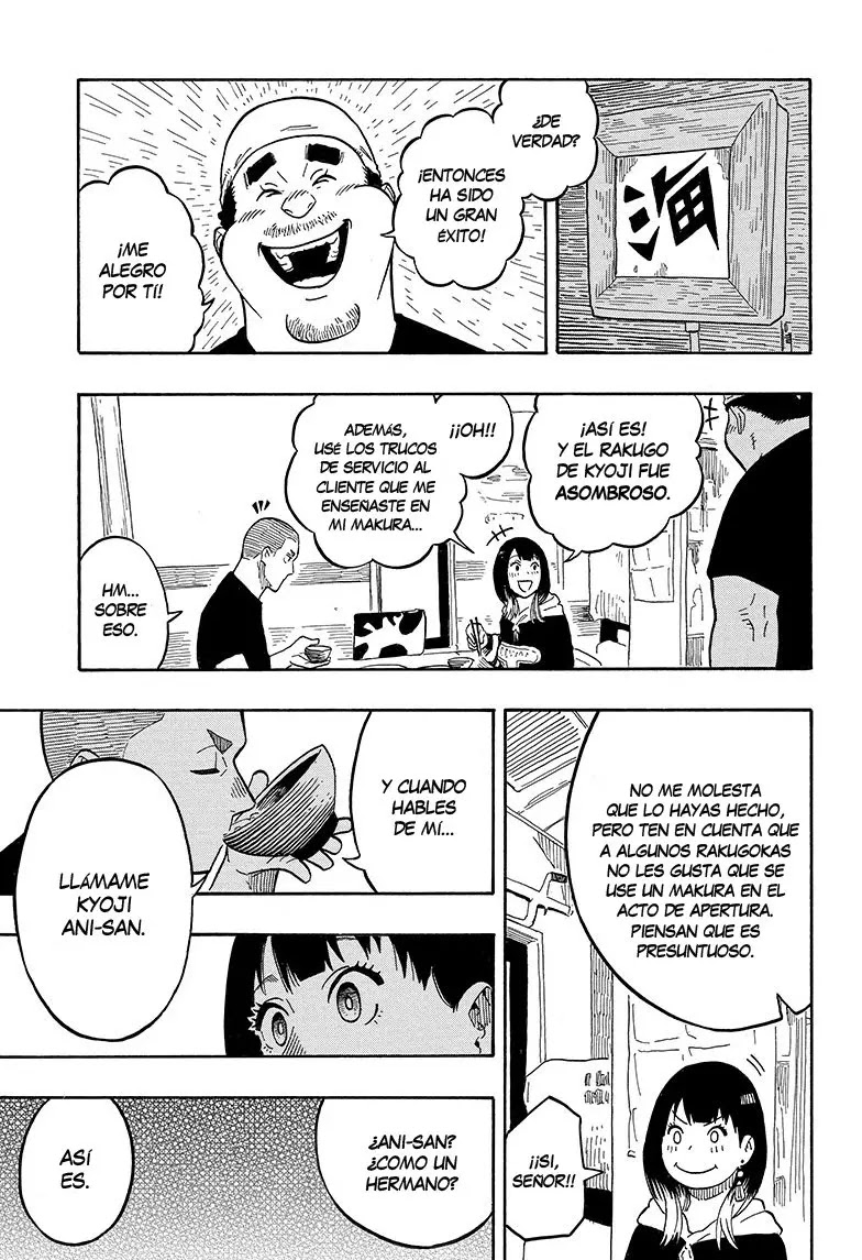 Read Akane Banashi ES Manga Online