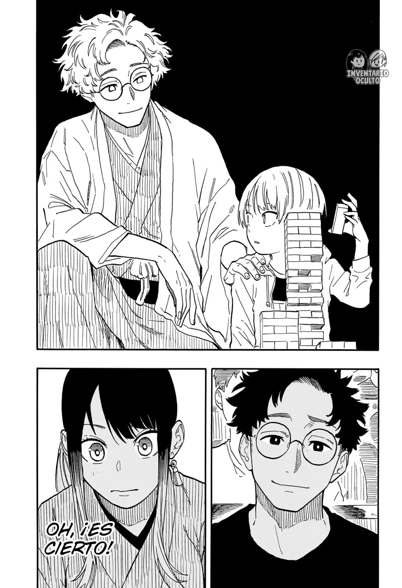 Read Akane Banashi ES Manga Online