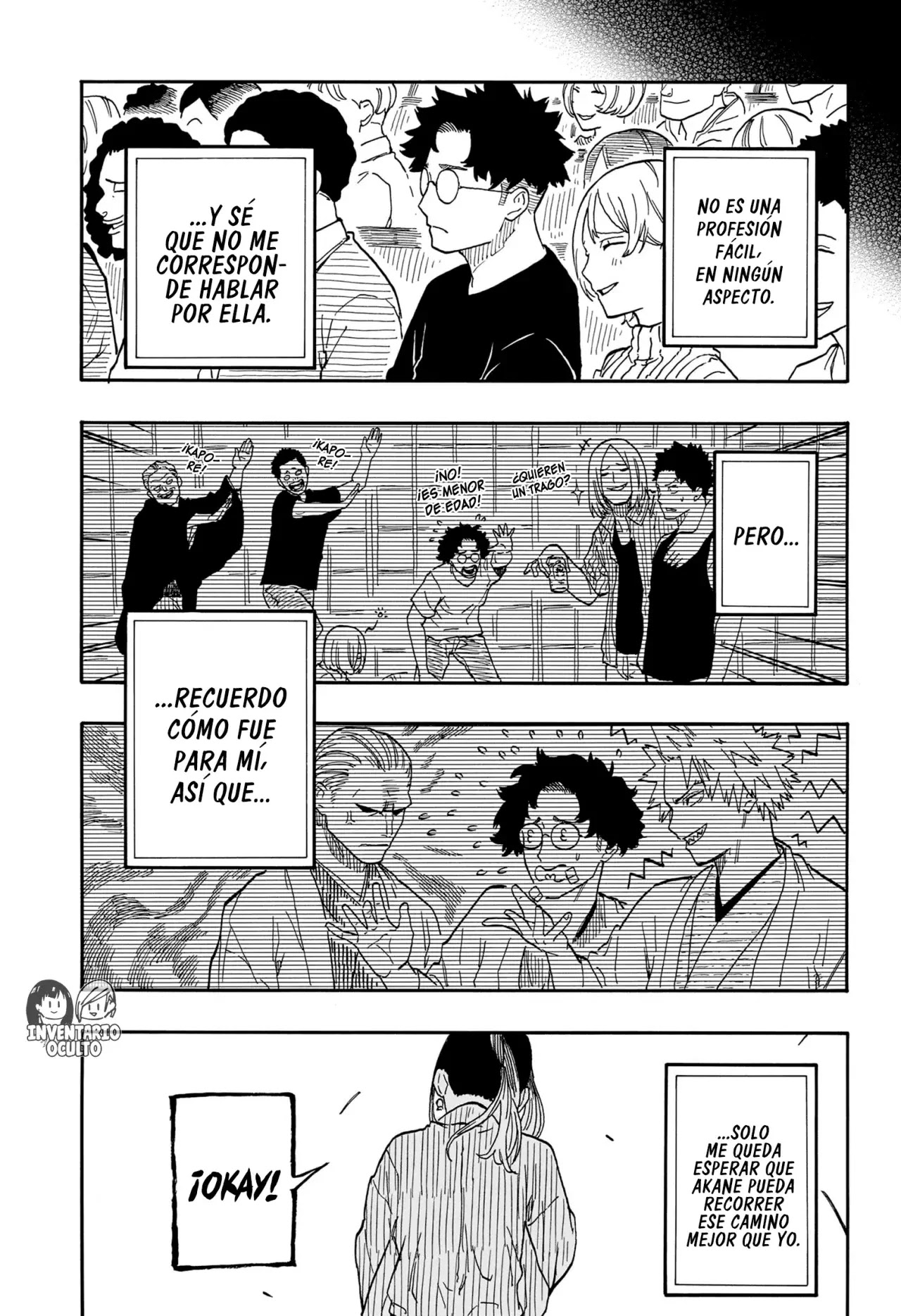Read Akane Banashi ES Manga Online