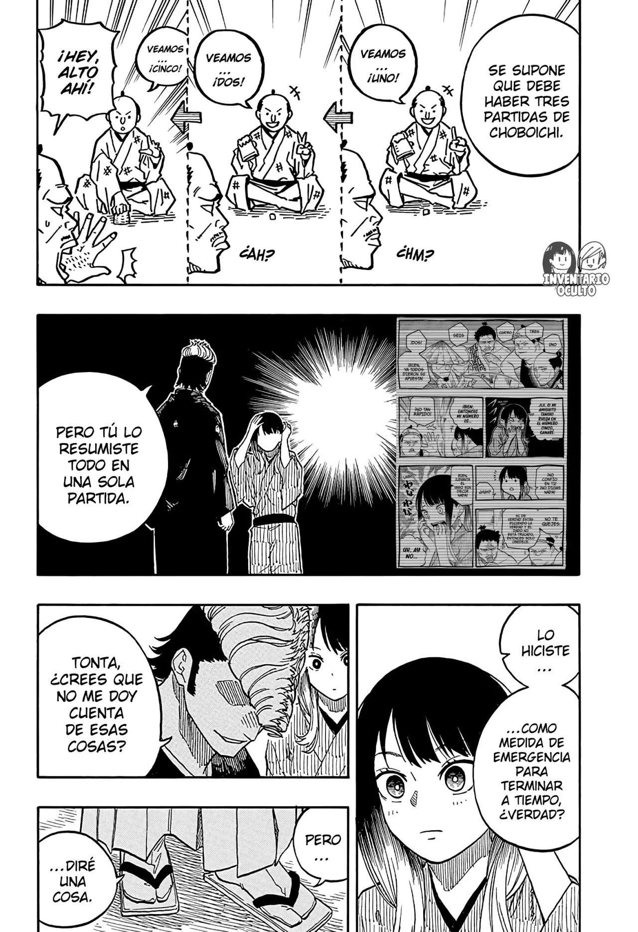 Read Akane Banashi ES Manga Online