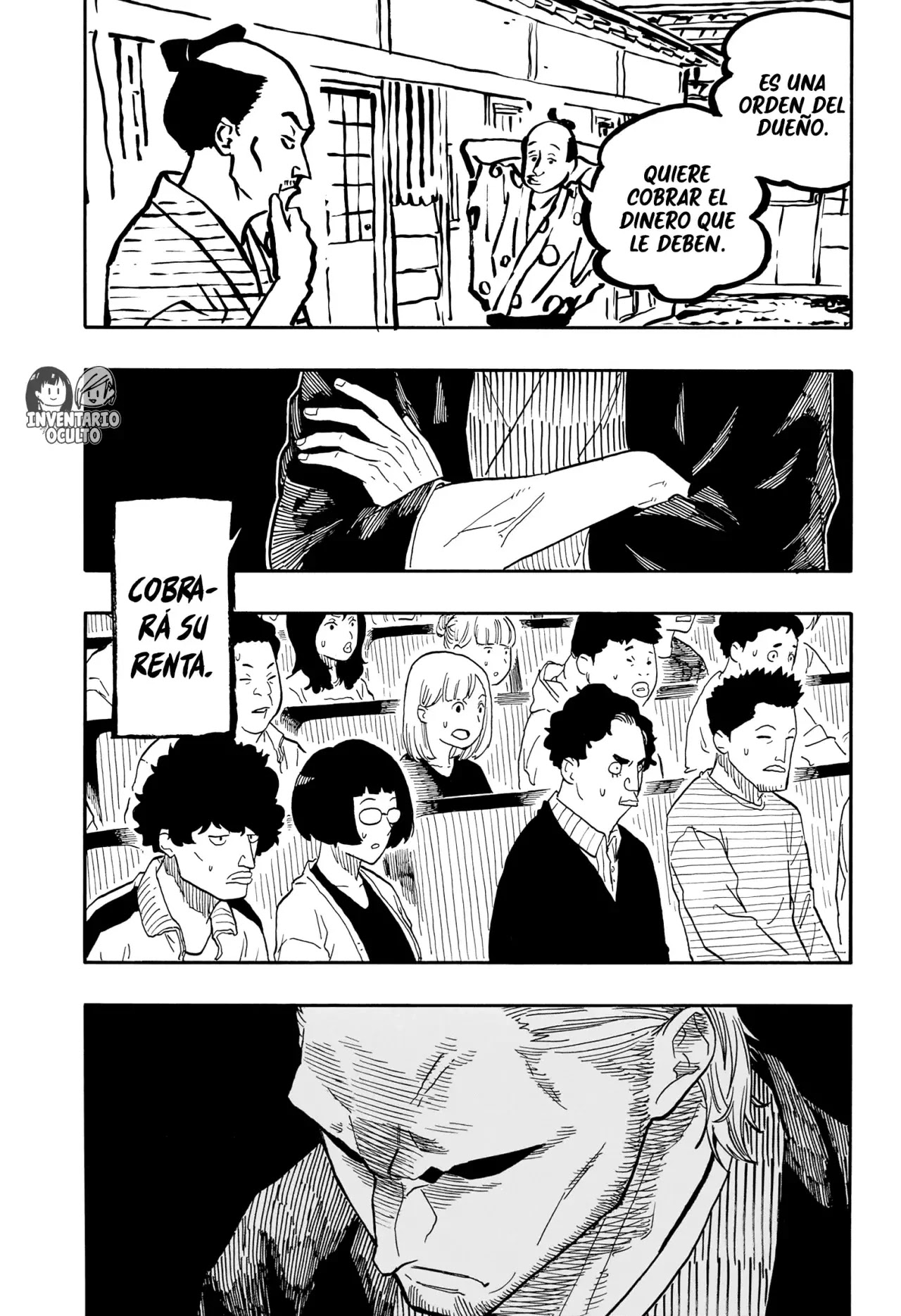 Read Akane Banashi ES Manga Online