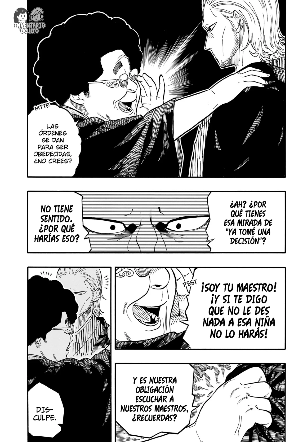 Read Akane Banashi ES Manga Online