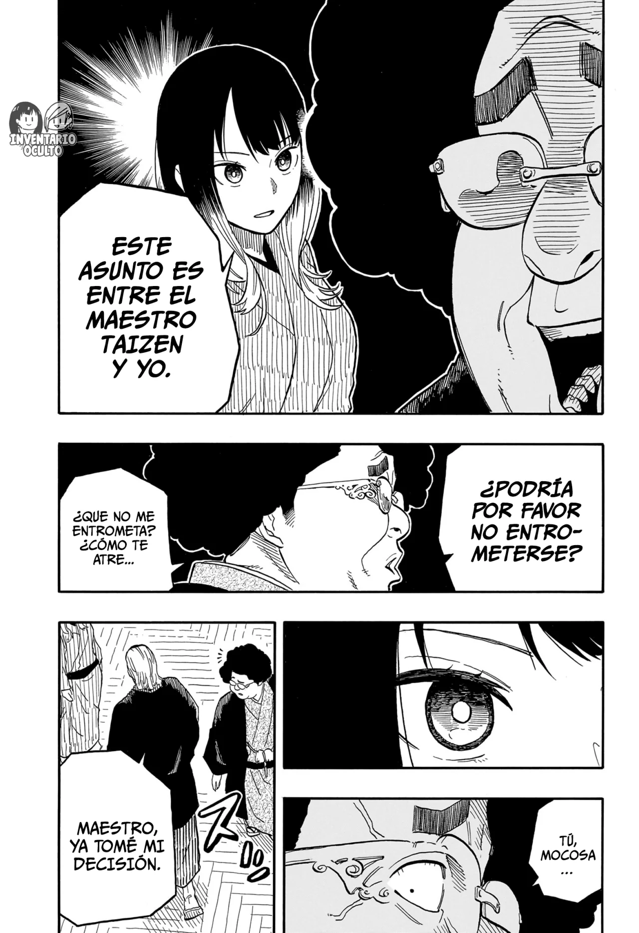 Read Akane Banashi ES Manga Online