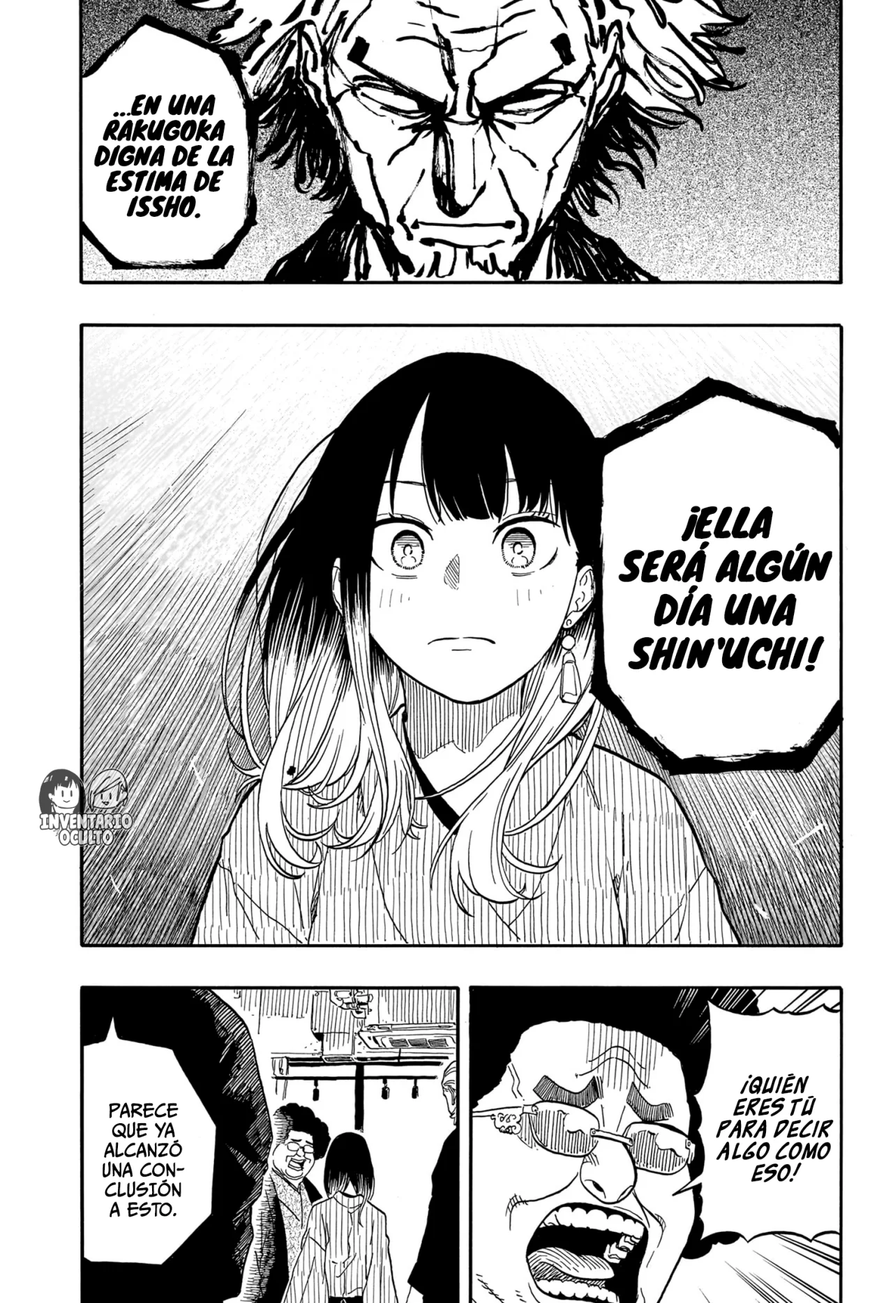 Read Akane Banashi ES Manga Online