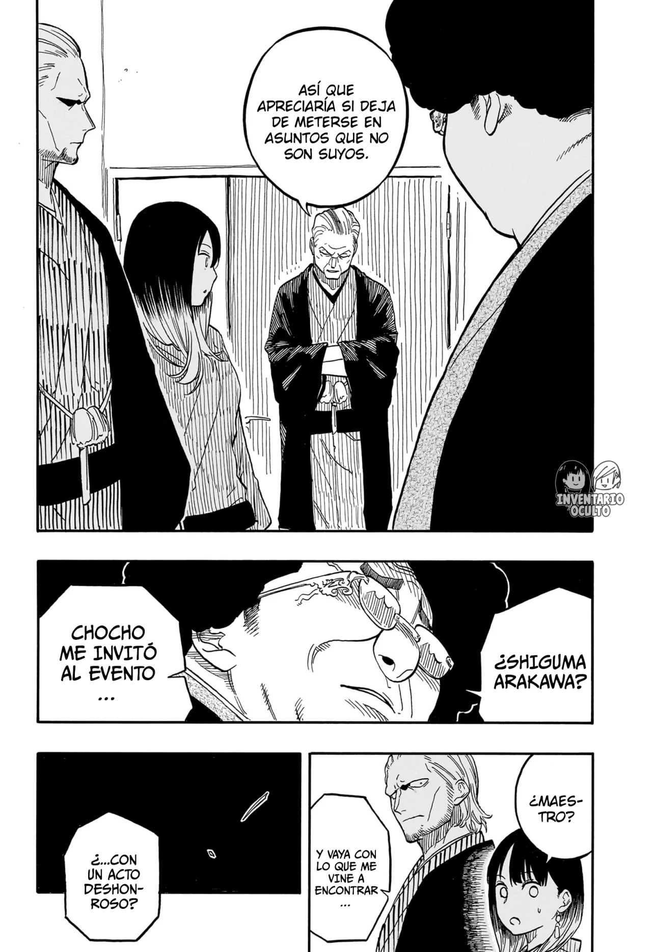 Read Akane Banashi ES Manga Online