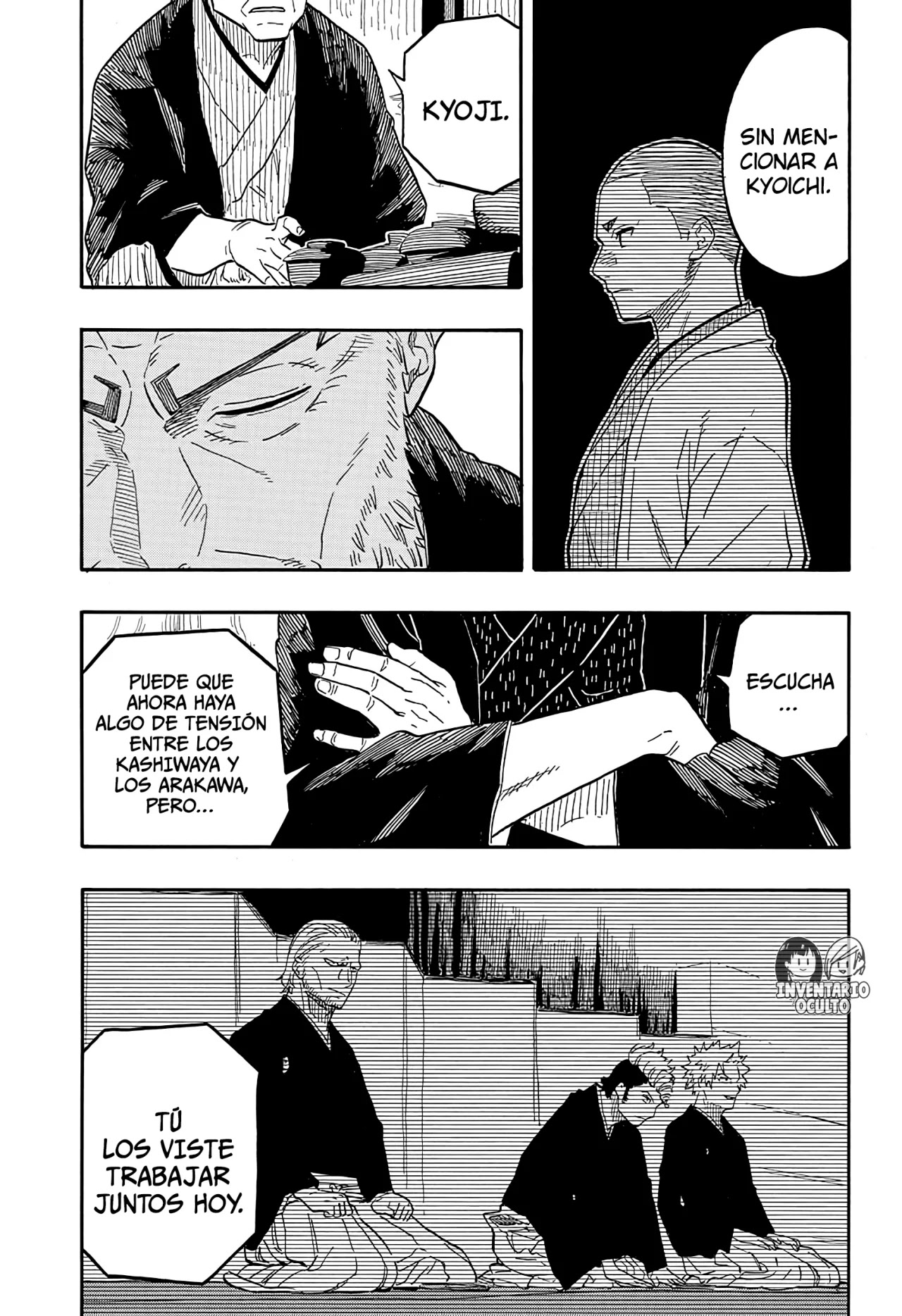 Read Akane Banashi ES Manga Online