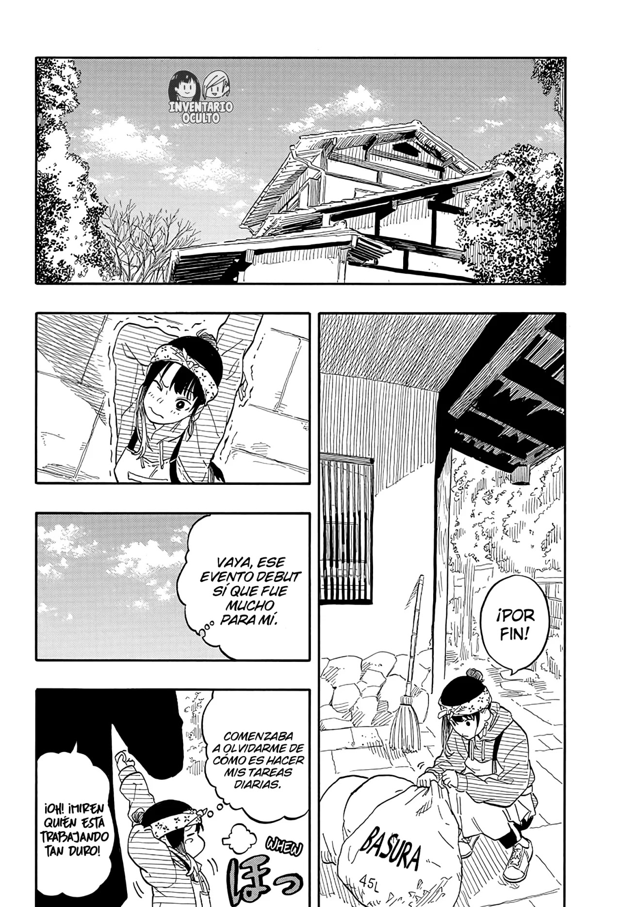 Read Akane Banashi ES Manga Online