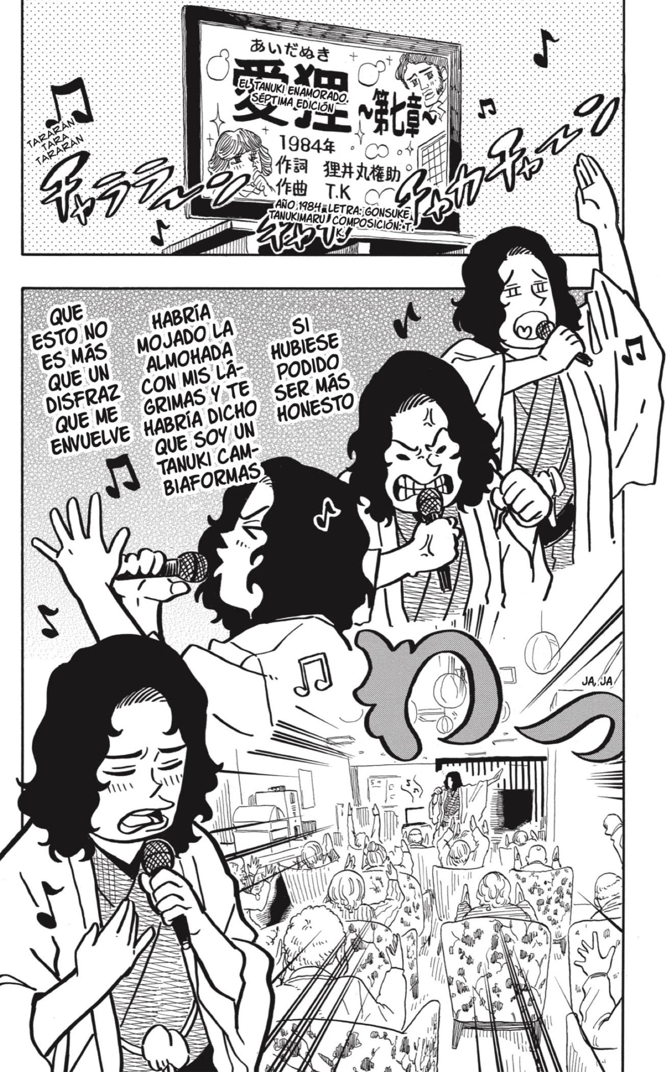 Read Akane Banashi ES Manga Online